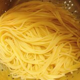 もちもちパスタの茹で方